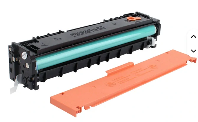 Canon CRG-067H Bk černý - kompatibilní - včetně čipu